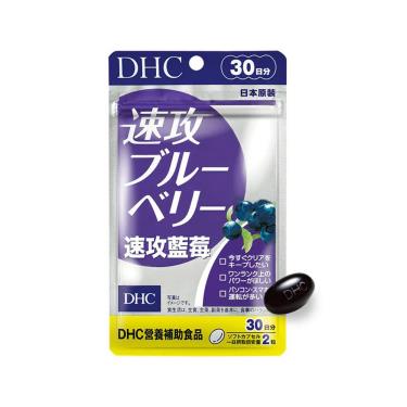 【DHC】速攻藍莓-30日份(60粒)