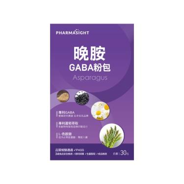 【Pharmasight】晚胺GABA粉包(30包/盒)