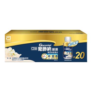 【亞培】葡勝納嚴選糖尿病-香草（220mlX24罐）(塑膠瓶) + -單一規格