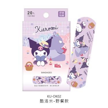 【ONEDER 旺達】OK繃(20入/盒)酷洛米野餐款