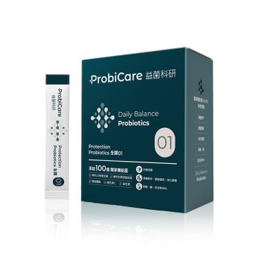 【益菌科研】全護益生菌粉01 2g*30包/盒