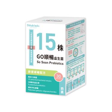 【倍鮮】15株 GO 順暢益生菌（30包/盒）