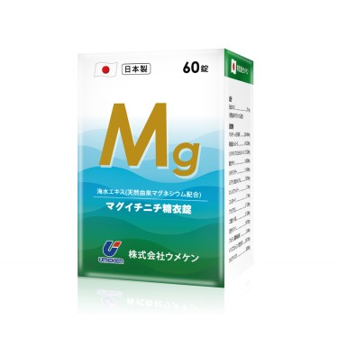 鎂一天糖衣錠(60錠/盒)