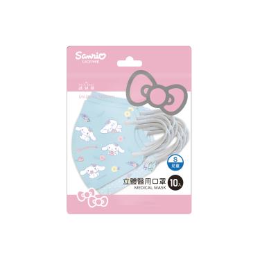 【法兒貝】兒童3D立體醫療口罩(大耳狗花園+dessert)(6歲以上)10入/包