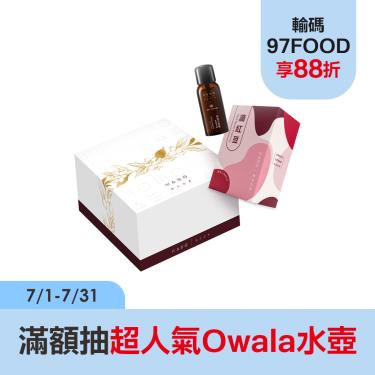 【炆久之芯】為自己加冕禮盒 (滴紅豆5入/盒*1+有機精油噴霧80ml/瓶*1) 廠商直送