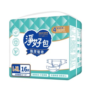 【淨好】淨好包成人黏貼紙尿褲(L-XL20片x6包/箱)-廠送