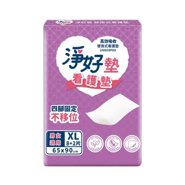 【淨好】淨好墊看護墊 65x90cm(XL10片x12包)-廠送