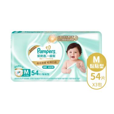 【Pampers幫寶適】一級幫護臀紙尿褲黏貼型(M162片/箱) EC限定 + -單一規格