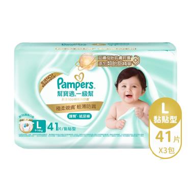 【Pampers幫寶適】一級幫護臀紙尿褲黏貼型(L123片/箱) EC限定 + -單一規格