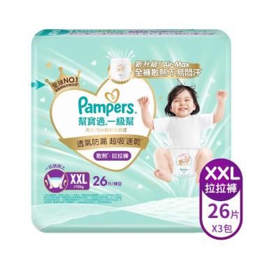 【Pampers幫寶適】一級幫散熱拉拉褲（XXL78片／箱）EC限定 + -單一規格
