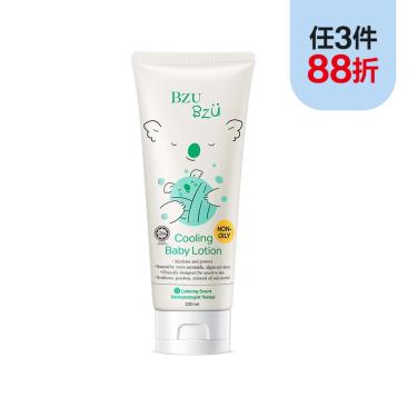 【BZU BZU】嬰幼兒清爽潤膚乳-200ml（舒緩香）