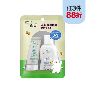 （任3件88折）【BZU BZU】嬰兒洗沐旅行組（洗髮精50ml+乳液25ml）