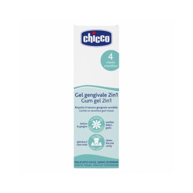 【義大利CHICCO】牙齦清潔舒緩凝膠牙膏(30ml)