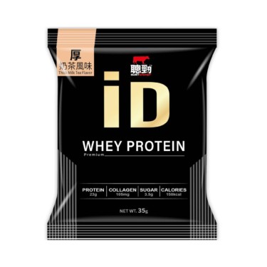 【紅牛聰勁】ID即溶乳清蛋白(35g/包)厚奶茶風味隨手包