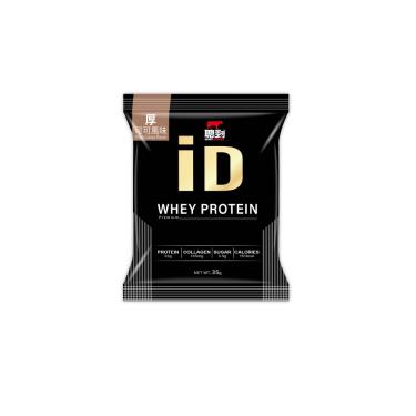 【紅牛聰勁】ID即溶乳清蛋白(35g/包)厚可可風味隨手包