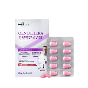 【MediCore】月見莓好複方錠(30錠/盒)