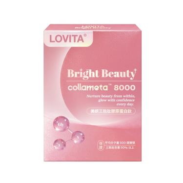 【Lovita愛維他】美妍三胜肽膠原蛋白飲(8包/盒)
