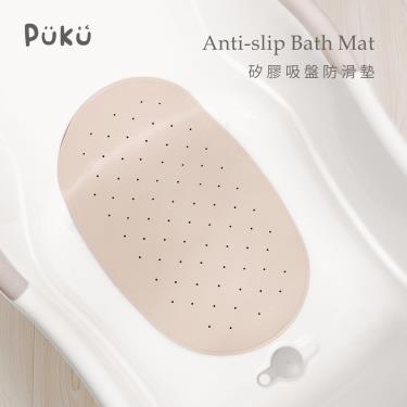 【PUKU 藍色企鵝】矽膠吸盤防滑墊