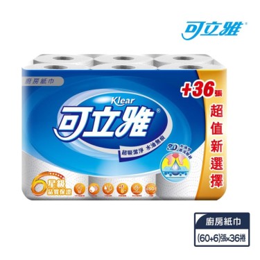 【可立雅】廚房紙巾(60+6張x36卷)-廠送直送