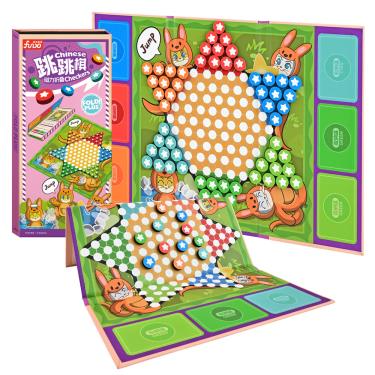 Chinese checkers-磁力折疊棋-跳跳棋