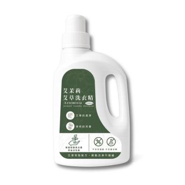 【艾草之家】艾茉莉洗衣精(1000ml)