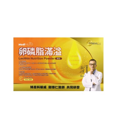 【MediCore】享蘊卵磷脂滿溢粉包(60包/盒)