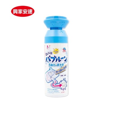 【興家安速】排水管去汙消臭泡泡清潔劑(200ml)