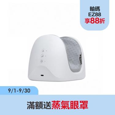 【3ZeBra】 溫揉腕｜手足兩用氣壓按摩器-廠商直送
