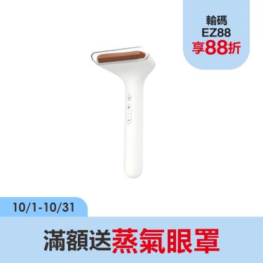 【3ZeBra】 deepinn 小美推刮按摩棒-廠商直送