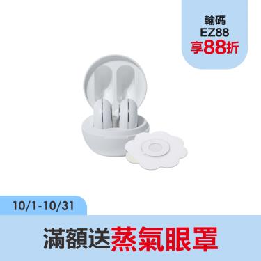 【3ZeBra】 暖暖艾｜迷你艾灸儀(附30入艾貼)-廠商直送