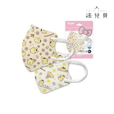【法兒貝】兒童3D立體醫療口罩-布丁狗(花花+點點)(6歲以上)-10入/包