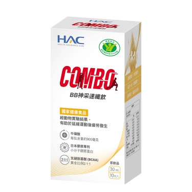 【HAC永信】BB神采速纖飲(30ml*10包/盒)