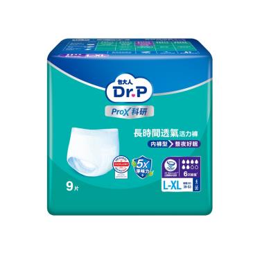 【Dr.P ProX科研】長時間透氣活力褲（L-XL9片X6包／箱）