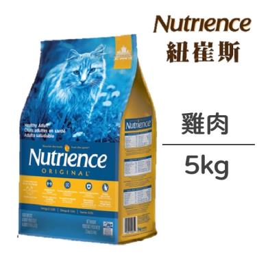 Nutrience 紐崔斯 田園糧-成貓配方(雞肉) 5kg