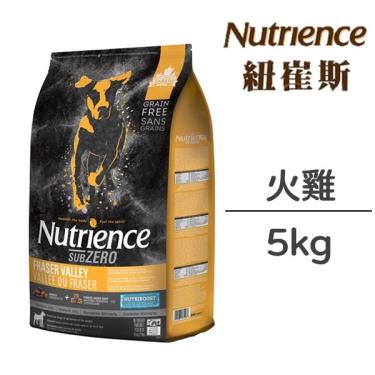 (送睡窩)Nutrience 紐崔斯 黑鑽頂級無榖犬凍乾(火雞) 5kg