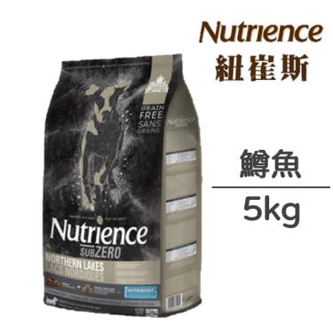 Nutrience 紐崔斯 黑鑽頂級無榖犬凍乾(-鱒魚) 5kg
