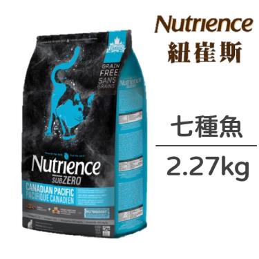 Nutrience 紐崔斯 黑鑽頂級無榖貓凍乾(七種魚) 2.27kg