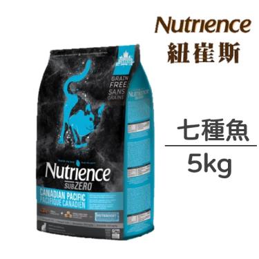 Nutrience 紐崔斯 黑鑽頂級無榖貓凍乾(七種魚) 5kg