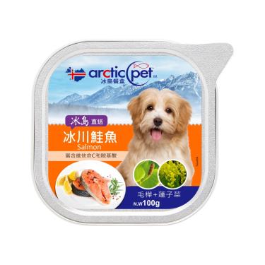 【ARCTICPET 冰島餐盒】犬用餐盒 冰川鮭魚、毛樺（100g）