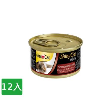 【Gimpet 竣寶】化毛貓罐-雞肉+鮮蝦+麥芽 70g（12入組）