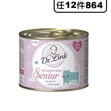 Dr.Link 林克博士 低敏主食貓罐-高齡貓200g
