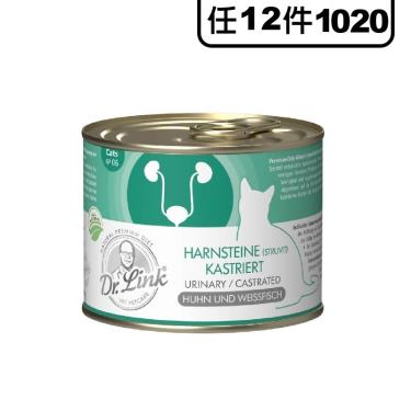 【Dr.Link 林克博士】 機能主食貓罐（200g）泌尿道