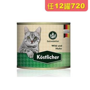 Kostlicher 可莉司朵 無穀主食貓罐-鹿+雞200g