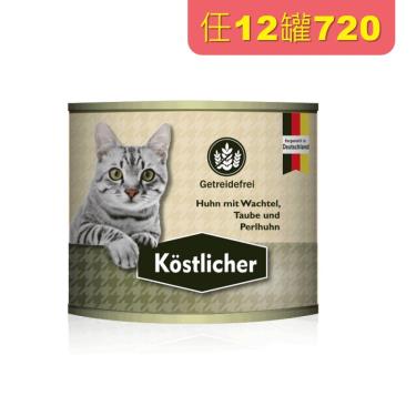 Kostlicher 可莉司朵 無穀主食貓罐-雞+鵪鶉200g