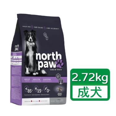 野牧鮮食-成犬糧2.72kg