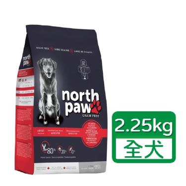 野牧鮮食犬糧-大西洋海鮮龍蝦2.25kg