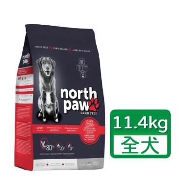 野牧鮮食犬糧-大西洋海鮮龍蝦11.4kg