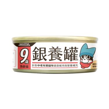 【汪喵星球】熟齡貓98%低磷無膠主食罐 -鮭魚雞肉80g