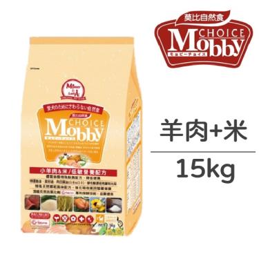 Mobby 莫比 肥滿犬/老犬羊肉米15kg