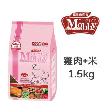 Mobby 莫比 幼貓懷孕貓雞肉米1.5kg